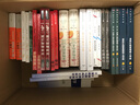 间充质干细胞基础与临床（第二版） 实拍图