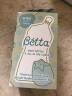 Betta蓓特奶瓶进口宽口径奶瓶 新生儿PPSU减少呛奶胀气奶瓶160ml 蓝色 晒单实拍图
