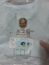 【两件装】人之初新生儿半背衣纯棉和尚服宝宝秋衣上衣初生婴儿衣服春秋夏季 蓝色小屋2件装 59cm 实拍图