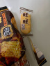 旺旺旺旺 仙贝 零食 膨化食品 饼干糕点 烟熏炙烤玉米味 56g*5连包 实拍图