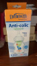 布朗博士奶瓶新生儿奶瓶(0-3月)宝宝防胀气奶瓶玻璃奶瓶150ml(小象) 晒单实拍图