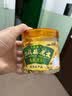 兴盛德藤椒麻辣花生五香孜然325g*6桶河南开封特产坚果下酒菜中秋节年货 2麻辣+2五香+2藤椒  无礼盒 实拍图