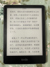 Kindlepaperwhite5 pw5电子书阅读器 电纸书 墨水屏 6.8英寸 WiFi 32G 玉青色【升级款】 实拍图