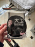 大卫Z9平拖清洁布拓朴拖把配件 实拍图