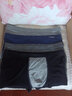 莫代尔男士内裤男薄款透气无痕舒适平角裤5A抑菌裆青年宽松四角短裤衩 宝蓝+黑色+深灰 3条 3XL 实拍图