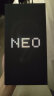 vivo iQOO Neo9 12GB+256GB航海蓝 第二代骁龙8旗舰芯自研电竞芯片Q1 IMX920 索尼大底主摄5G电竞手机 晒单实拍图