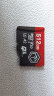 京东京造512G麒麟系列TF（microSD)存储卡U3 C10 A2 V30 手机平板游戏机内存卡 晒单实拍图