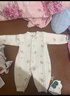童泰婴儿衣服新生儿连体衣秋冬季夹棉保暖宝宝衣服纯棉蝴蝶哈衣2件装 蓝色小熊 59cm 实拍图