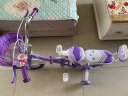 酷宝仕儿童自行车14/16寸3-10岁小孩折叠单车学生车宝宝公主款脚踏车 紫色折叠+加宽闪光轮+铝合金车圈 14寸(适合身高95—115CM) 实拍图