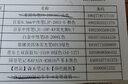 斑马牌日本斑马惊喜神秘福袋文具套装学习本子百乐斑马限定中性笔礼盒小学生盲盒幸运欧气锦鲤实惠礼包 【限量】29.9福袋 实拍图