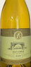 莫高（MOGAO）薏丝琳干白葡萄酒750ml*6瓶微醺干型红酒红葡萄酒甘肃武威特产酒 1瓶 实拍图