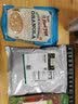 Frontier Natural Products甜菜粉 453克 甜菜根粉纯红菜头粉冲饮口红原料 实拍图