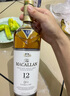麦卡伦（MACALLAN）12年15年 18年 苏格兰进口单一麦芽威士忌 行货带码 麦卡伦12年蓝钻双桶700ml 晒单实拍图