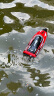 优迪玩具UDI902玩具船模充电高速快艇遥控快艇儿童水上摇控玩具船防水42CM男女孩生日礼物魅力红新版 实拍图