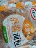 美口馋（MAYCOCAN）中老年人豆粉黑豆豆浆粉黄豆豆奶无添加健身代餐糖友糖尿人无糖精 美口馋纯黑豆浆粉525g*1袋 实拍图
