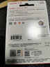 闪迪CF卡至尊极速尼康佳能相机内存卡7D 5D3 5d4 D810存储卡 128G-120M-官方标配 实拍图