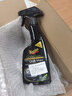 3M美光（Meguiar's）新车蜡液体蜡汽车抛光上光美容快易喷蜡车漆去污G7716 XJ 金装水晶手喷蜡 实拍图