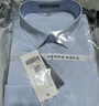 罗蒙【三防】免烫抗皱长袖商务衬衫男士春季工装正装职业上衣服衬衣 实拍图