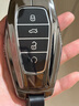 炫咔仕适用吉利星越L钥匙套2024款星悦l智擎云起天际版专用车扣壳男 经典枪色【吉利标金属皮扣】 吉利星越L 实拍图
