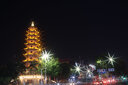 耐司（NiSi） 可调星光镜4星-8星可调节 单反相机星芒镜 十字星光特效滤镜 玻璃材质 高清高透 67mm 实拍图
