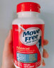 Move Free益节氨糖软骨素钙片蓝瓶80粒(美国进口维骨力安糖 氨基葡萄糖维生素D3骨维力蓝氨糖成人中老年) 实拍图