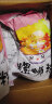 只投螺碗螺蛳粉320g*3袋 正宗广西柳州特产整箱袋装米粉/米线方便速食  实拍图