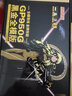 鑫谷（segotep） 650W/750W/850W1000W/1250W电源全模组电源ATX3台式机电脑电源（80plus金牌/支持宽幅/智能温控） GM650W金牌全模组电源【五年保】 实拍图