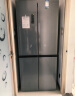 容声（Ronshen）【离子净味】465升变频一级能效十字对开门四门冰箱家用无霜除菌BCD-465WD18FP超薄嵌入大容量 实拍图