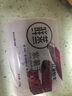 春天味道 红薯鲜生0脂肪鲜蒸红薯干地瓜番薯干健身餐饱腹办公休闲即食果干 鲜蒸紫薯干128g4盒 实拍图