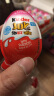 费列罗（Ferrero Rocher）健达奇趣蛋巧克力零食进口英文版批发含玩具幼儿园生日儿童节礼物 女孩版12粒 实拍图