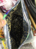 海美禾即食拌饭海苔250g 芝麻炒海苔碎紫菜饭团零食炸拌海苔 实拍图