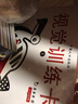 0-1岁视觉训练卡 婴儿视觉激发 左右脑开发启蒙益智早教卡片(全2盒)真果果出品  实拍图