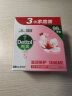 滴露（Dettol）健康抑菌香皂115g*3块 男女士儿童洗手洗澡内衣内裤肥皂 清爽清洁 薄荷冰爽115g*3块 实拍图