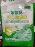 亲互 亲情花成人拉拉裤轻薄透气老年人专用尿不湿一次性内裤式纸尿裤 XXL码20片【棉柔透气防侧漏】 实拍图