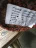 碧元珠新四川源产大红袍花椒超香特麻干红花椒麻椒卤料火锅调料 红花椒粒250g 实拍图