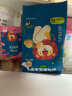 禾泱泱宝宝零食婴幼儿米饼 6个月以上 磨牙米饼稻鸭米饼蔬菜味50g 实拍图