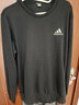 阿迪达斯（adidas）男装 25夏季新款运动服跑步舒适休闲时尚长袖卫衣套头衫 大LOGO/单层透气/黑红色 M 码 实拍图