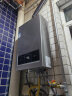 海尔（Haier）16升燃气热水器天然气 自控仪变频恒温 WIFI智控 ECO节能 低水压启动 多重安防JSQ30-16MODEL(12T) 实拍图