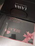BEKAY护肤品套装礼盒补水保湿全套化妆品送女生日礼物 奢宠七件套+礼品袋 实拍图