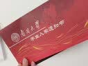 学历提升专升本成人高考自考大专本科学信网可查学历成人函授教育 实拍图