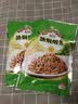 聪厨油焖烟笋 300g  火锅食材 半成品菜 不辣 笋 实拍图