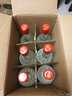 程家窖酒2020年程家窖黑牌 光瓶装 54度500ml*6瓶整箱 董香型白酒 口粮酒 54%vol 500mL 1瓶 实拍图