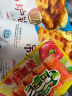 客唻美蟹味棒90g 实拍图