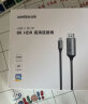 绿联Type-C转HDMI/DP/VGA投影仪转接头三合一视频显示投屏转换器线USB-C扩展适用苹果15笔记本电脑手机 实拍图