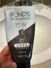 旁氏（POND'S）洗面奶 控油净透洁面乳150g 竹炭清透细致毛孔去角质 男女士 实拍图