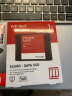 西部数据（WD）1TB SSD固态硬盘SATA3.0接口Red系列网络储存(NAS)硬盘WD Red SA500 实拍图