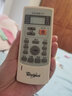 HSHONG适用惠而浦空调遥控器YKR-H/409 ASC/ASH-80/90/120VN2VN3 实拍图