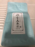 湘丰 黑茶湖南安化正宗安化黑茶正宗金花茯砖茶散茯安华茯茶茶叶 实拍图
