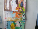 二年级的唐豆豆 彩图注音版 一二三年级小学生课外阅读经典丛书 北教小雨 课外阅读系列 实拍图