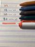 斑马牌（ZEBRA） 日本JJ15复古五色按动中性笔限定款0.5学生用做笔记专用SARASA手账水笔 灰棕【JJ15-VEG】 实拍图